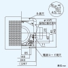 東芝 【生産完了品】ダクト用換気扇 低騒音形 大風量形 メタルルーバータイプ 台所用 オール金属タイプ 接続ダクトφ100mm 埋込寸法225mm角 ダクト用換気扇 低騒音形 大風量形 メタルルーバータイプ 台所用 オール金属タイプ 接続ダクトφ100mm 埋込寸法225mm角 DVF-14MRKQ8 画像3