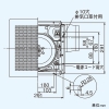 日本キヤリア(東芝) ダクト用換気扇 低騒音形 大風量形 メタルルーバータイプ 台所用 オール金属タイプ 接続ダクトφ150mm 埋込寸法275mm角 ダクト用換気扇 低騒音形 大風量形 メタルルーバータイプ 台所用 オール金属タイプ 接続ダクトφ150mm 埋込寸法275mm角 DVF-18MRKQ8 画像3