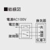 東芝 ダクト用換気扇 ≪ツインエアロファン≫ ルーバーセットタイプ 低騒音形 強弱付(弱特性標準) インテリア格子タイプ 居間・事務所・店舗用 鋼板ボディ 接続ダクトφ150mm 埋込寸法316mm角 ダクト用換気扇 ≪ツインエアロファン≫ ルーバーセットタイプ 低騒音形 強弱付(弱特性標準) インテリア格子タイプ 居間・事務所・店舗用 鋼板ボディ 接続ダクトφ150mm 埋込寸法316mm角 DVF-T20RVDA 画像4