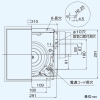 日本キヤリア(東芝) ダクト用換気扇 ≪ツインエアロファン≫ ルーバーセットタイプ 低騒音形 インテリアパネルタイプ 居間・事務所・店舗用 鋼板ボディ 接続ダクトφ150mm 埋込寸法275mm角 ダクト用換気扇 ≪ツインエアロファン≫ ルーバーセットタイプ 低騒音形 インテリアパネルタイプ 居間・事務所・店舗用 鋼板ボディ 接続ダクトφ150mm 埋込寸法275mm角 DVF-T18P 画像3