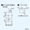 東芝 ダクト用換気扇 給気専用 低騒音形 インテリアパネルタイプ 断熱仕様 居間・事務所・店舗用 鋼板ボディ 誤結線防止電流ヒューズ付 接続ダクトφ150mm 埋込寸法395mm角 ダクト用換気扇 給気専用 低騒音形 インテリアパネルタイプ 断熱仕様 居間・事務所・店舗用 鋼板ボディ 誤結線防止電流ヒューズ付 接続ダクトφ150mm 埋込寸法395mm角 DVF-23PUD8 画像5