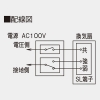 日本キヤリア(東芝) ダクト用換気扇 ≪ツインエアロファン≫ ルーバー別売タイプ 低騒音形 強弱付(弱特性標準) サニタリー用 プラスチックボディ 接続ダクトφ100mm 埋込寸法225mm角 ダクト用換気扇 ≪ツインエアロファン≫ ルーバー別売タイプ 低騒音形 強弱付(弱特性標準) サニタリー用 プラスチックボディ 接続ダクトφ100mm 埋込寸法225mm角 DVF-XT14CDA 画像5