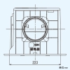 日本キヤリア(東芝) ダクト用換気扇 ≪ツインエアロファン≫ ルーバー別売タイプ 低騒音形 大風量形 強弱付 サニタリー用 プラスチックボディ 接続ダクトφ100mm 埋込寸法225mm角 ダクト用換気扇 ≪ツインエアロファン≫ ルーバー別売タイプ 低騒音形 大風量形 強弱付 サニタリー用 プラスチックボディ 接続ダクトφ100mm 埋込寸法225mm角 DVF-XT14CQD 画像3