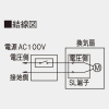 日本キヤリア(東芝) ダクト用換気扇 ≪ツインエアロファン≫ ルーバー別売タイプ 低騒音形 サニタリー用 鋼板ボディ 接続ダクトφ100mm 埋込寸法175mm角 ダクト用換気扇 ≪ツインエアロファン≫ ルーバー別売タイプ 低騒音形 サニタリー用 鋼板ボディ 接続ダクトφ100mm 埋込寸法175mm角 DVF-XT10 画像5