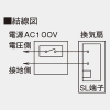 東芝 ダクト用換気扇 ≪ツインエアロファン≫ ルーバー別売タイプ 低騒音形 サニタリー用 鋼板ボディ 接続ダクトφ100mm 埋込寸法225mm角 ダクト用換気扇 ≪ツインエアロファン≫ ルーバー別売タイプ 低騒音形 サニタリー用 鋼板ボディ 接続ダクトφ100mm 埋込寸法225mm角 DVF-XT14X 画像5