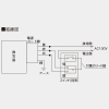 日本キヤリア(東芝) ダクト用換気扇 天井埋込形 中間取付タイプ 1〜3部屋用 大風量形 強弱付 サニタリー用 シロッコファン プラスチックボディ ビニルキャブタイヤコード4芯・3m付 接続ダクトφ100mm ダクト用換気扇 天井埋込形 中間取付タイプ 1〜3部屋用 大風量形 強弱付 サニタリー用 シロッコファン プラスチックボディ ビニルキャブタイヤコード4芯・3m付 接続ダクトφ100mm DVC-18MQ3 画像5