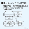 日本キヤリア(東芝) ダクト用換気扇 天井埋込形 中間取付タイプ 低騒音形 居間・事務所・店舗用 シロッコファン 接続ダクトφ150mm ダクト用換気扇 天井埋込形 中間取付タイプ 低騒音形 居間・事務所・店舗用 シロッコファン 接続ダクトφ150mm DVC-18H 画像4