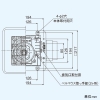 東芝 ダクト用換気扇 ≪ツインエアロファン≫ ルーバーセットタイプ 優良住宅部品 BL規格浴室用&#8544;型 低騒音形 スタンダード格子タイプ サニタリー用 プラスチックボディ 2極接地形差込み引掛けプラグ電源コード付 接続ダクトφ100mm 埋込寸法175mm角 ダクト用換気扇 ≪ツインエアロファン≫ ルーバーセットタイプ 優良住宅部品 BL規格浴室用&#8544;型 低騒音形 スタンダード格子タイプ サニタリー用 プラスチックボディ 2極接地形差込み引掛けプラグ電源コード付 接続ダクトφ100mm 埋込寸法175mm角 DVF-T10CLBH 画像4