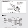 東芝 ダクト用換気扇 ≪ツインエアロファン≫ ルーバーセットタイプ 優良住宅部品 BL規格浴室用&#8544;型 低騒音形 スタンダード格子タイプ サニタリー用 プラスチックボディ 2極接地形差込みプラグ電源コード付 接続ダクトφ100mm 埋込寸法225mm角 ダクト用換気扇 ≪ツインエアロファン≫ ルーバーセットタイプ 優良住宅部品 BL規格浴室用&#8544;型 低騒音形 スタンダード格子タイプ サニタリー用 プラスチックボディ 2極接地形差込みプラグ電源コード付 接続ダクトφ100mm 埋込寸法225mm角 DVF-T14CLXB 画像5