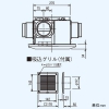 東芝 浴室換気乾燥機 ≪バスドライ≫ 天井埋込タイプ 2部屋換気用 ACモータータイプ 24時間換気タイプ 接続ダクトφ100mm 埋込寸法410×285mm リモコン別売 浴室換気乾燥機 ≪バスドライ≫ 天井埋込タイプ 2部屋換気用 ACモータータイプ 24時間換気タイプ 接続ダクトφ100mm 埋込寸法410×285mm リモコン別売 DVB-18SW3 画像4