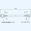 日本キヤリア(東芝) リモコンコード 浴室換気乾燥機別売部品 有効長10m リモコンコード 浴室換気乾燥機別売部品 有効長10m DBC-18S 画像2