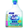 花王プロフェッショナル・サービス キッチン泡ハイターつけかえ用 業務用 1000mL キッチン泡ハイターつけかえ用 業務用 1000mL 4901301503749 画像1