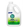 花王プロフェッショナル・サービス リセッシュ除菌EX グリーンハーブの香り 業務用 2L 4901301508614
