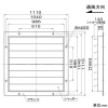 パナソニック 風圧式シャッター 90cm用 鋼板製 風圧式シャッター 90cm用 鋼板製 FY-GAS904 画像2