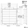 パナソニック 風圧式シャッター 105cm用 鋼板製 風圧式シャッター 105cm用 鋼板製 FY-GAS1054 画像2