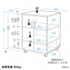 サンワサプライ 扉付きプリンタスタンド 扉付きプリンタスタンド LPS-119W 画像2