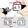 サンワサプライ 【生産完了品】電源延長コード(抜け止め) 電源延長コード(抜け止め) TAP-EX12-10BKN 画像3