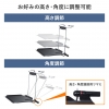 サンワサプライ 【生産完了品】車載用ノートPCテーブル 車載用ノートPCテーブル CAR-NPCT1 画像3