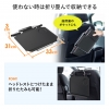 サンワサプライ 【生産完了品】車載用ノートPCテーブル 車載用ノートPCテーブル CAR-NPCT1 画像4