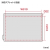 サンワサプライ マルチクッションケース マルチクッションケース IN-C9 画像2