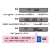 サンワサプライ 【生産完了品】タブレットスタンド付きUSBドッキングハブ タブレットスタンド付きUSBドッキングハブ USB-3TCH29BK 画像5