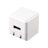 サンワサプライ キューブ型USB充電器(1A・高耐久タイプ・ホワイト) キューブ型USB充電器(1A・高耐久タイプ・ホワイト) ACA-IP70W 画像1