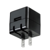 サンワサプライ キューブ型USB充電器(1A・高耐久タイプ・ブラック) キューブ型USB充電器(1A・高耐久タイプ・ブラック) ACA-IP70BK 画像2