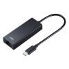 サンワサプライ USB3.2 Type-C-LAN変換アダプタ(2.5Gbps対応) USB3.2 Type-C-LAN変換アダプタ(2.5Gbps対応) USB-CVLAN6BK 画像1