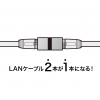 サンワサプライ RJ-45中継アダプタ(カテゴリ7) RJ-45中継アダプタ(カテゴリ7) ADT-EX-7STP 画像3