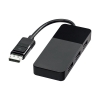 サンワサプライ 【生産完了品】DisplayPort MSTハブ(DPver1.4) 3ポート AD-DP14MST3DP
