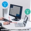 サンワサプライ 【生産完了品】Bluetoothマルチペアリングマウス Bluetoothマルチペアリングマウス MA-BTBL121BK 画像3