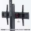 サンワサプライ 32〜65型対応回転機能付きディスプレイスタンド 32〜65型対応回転機能付きディスプレイスタンド CR-PL52 画像5