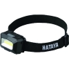 ハタヤ LEDヘッドライト(乾電池専用タイプ) LHL-03