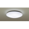 パナソニック LEDシーリングライト 〜6畳用 明るさアップモード搭載 調光タイプ 昼光色 リモコン付 LSEB1199