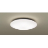 パナソニック LEDシーリングライト 〜6畳用 調光タイプ 温白色 リモコン付 LSEB1203