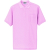 アイトス 半袖ポロシャツ(男女兼用) ピンク 5L AZ76150605L