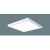 パナソニック 【ケース販売特価 10台セット】一体型LEDベースライト《iDシリーズ》 スクエアシリーズ 天井直付型 LED(電球色) 乳白パネル 連続調光型調光タイプ(ライコン別売) スクエアタイプ パネル付型 コンパクト形蛍光灯FHP32形4灯器具相当 FHP32形 XL674PFTCLA9_set