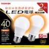東芝 LED電球 A形 一般電球形  40W相当 全方向 電球色 E26 2P LDA5L-G/40V1RP