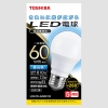 東芝 LED電球 A形 一般電球形  60W相当 全方向 昼光色 E26 LDA7D-G/60V1R