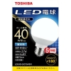 東芝 LED電球  ボール球 40W相当 昼光色 E26φ70 LDG4D-G/G70/40V1