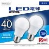 NVCライティングジャパン LED電球 A形 一般電球形 40W相当 昼光色(6500K) E26 2個パック LDA4D-G/K40AR-2P