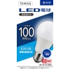 NVCライティングジャパン LED電球 A形 一般電球形 100W相当 昼光色(6500K) E26 LDA11D-G/K100AR