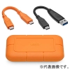 ELECOM ポータブルハードディスク 《Rugged SSD》 USB3.1Gen2対応 2TB STHR2000800