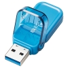 ELECOM フリップキャップ式USBメモリー USB3.1Gen1対応 128GB ブルー MF-FCU3128GBU