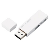 ELECOM 【限定特価】キャップ式USBメモリー USB2.0対応 64GB ホワイト MF-MSU2B64GWH