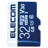 ELECOM microSDHCカード 32GB 防水性能IPX7 UHS-&#8544;U3・V30対応 データ復旧サービス付 MF-MS032GU13V3R