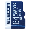 ELECOM microSDXCカード 64GB 防水性能IPX7 UHS-&#8544;U3・V30対応 データ復旧サービス付 MF-MS064GU13V3R