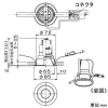 DAIKO 【生産完了品】LEDベースダウンライト LZ0.5C 白熱灯100W相当 埋込穴φ75mm 配光角40° Q+温白色 ホワイト 電源別売 LEDベースダウンライト LZ0.5C 白熱灯100W相当 埋込穴φ75mm 配光角40° Q+温白色 ホワイト 電源別売 LZD-91834AWV 画像2