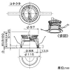 DAIKO 【生産完了品】LEDベースダウンライト LZ1C FHT32W相当 埋込穴φ100mm 配光角40° Q+温白色 ホワイト 電源別売 LEDベースダウンライト LZ1C FHT32W相当 埋込穴φ100mm 配光角40° Q+温白色 ホワイト 電源別売 LZD-92281AWV 画像2