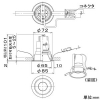 DAIKO 【生産完了品】LEDベースダウンライト LZ0.5C 白熱灯100W相当 埋込穴φ75mm 配光角40° Q+電球色 ホワイト 電源別売 LEDベースダウンライト LZ0.5C 白熱灯100W相当 埋込穴φ75mm 配光角40° Q+電球色 ホワイト 電源別売 LZD-91835YWV 画像2